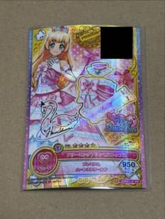 ドリーミングプリンセストップス 白鳥ひめ - メルカリ