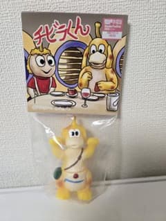 ワンフェス pilingtoys チビラくん わんわん怪獣ポチポチ 未開封