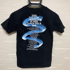 m87233767863_1.jpg?1717771547