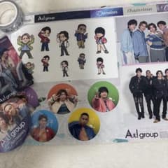 Aぇ!group CD特典 まとめ売り (chameleon)のサムネイル