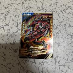 ガンバレジェンズカード仮面ライダー龍騎ぴくちーーレジェンズさん専用のサムネイル
