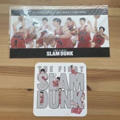 THE FIRST SLAM DUNK 映画特典ポストカードのサムネイル