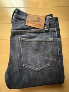 児島ジーンズ 25oz ストレートデニム インディゴカラー　32インチのサムネイル