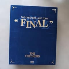 THE CHECKERS LAST TOUR 
