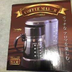 コーヒーメーカーのサムネイル