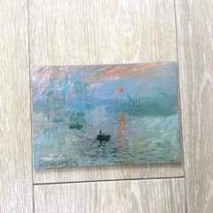モネ「印象・日の出」1872年/POSTCARD