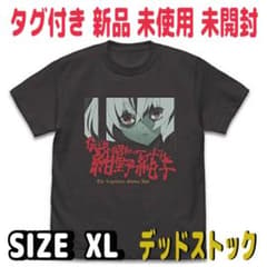 ゾンビランドサガ 伝説の昭和のアイドル 紺野純子 Tシャツ　デッド新品 ゾンビ ゾンビランドサガ 伝説の昭和のアイドル 紺野純子 Tシャツ デッド新品