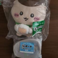 치이카와 에니마이 복권 봉제인형 & 파우치 쿠리만쥬