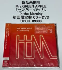 新品 Mrs.GREEN APPLE In the Morning 初回限定盤 - メルカリ