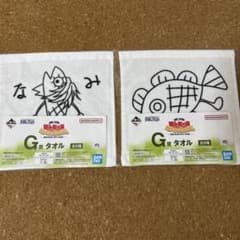 이치 반 쿠지 원피스 MONKEY.D.LUFFY-모험의 기억과 미래로의 항로-G상