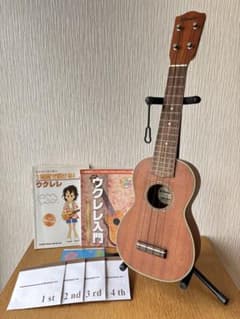 Hanalei HUK-150 ウクレレ スタンド・教本2冊・交換弦付き - メルカリ