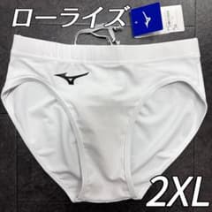 ミズノ 女子陸上レーシングショーツ 2XLサイズ ローライズタイプ