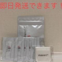 ホワイトポリフェノールC  ビタブレッドのサムネイル