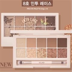 クリオ プロ アイ パレットのサムネイル