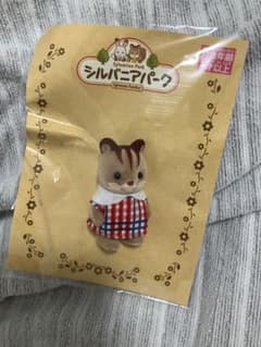 シルバニアファミリー くるみリスの赤ちゃん6 SFP 22のサムネイル