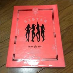 シスター／sistar the 2nd mini albumのサムネイル
