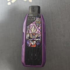 D-1358 DXガッツハイパーキー ウルトラマンティガ マルチタイプ