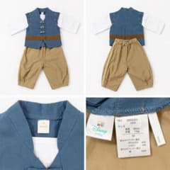 Cottoli Disney Flynn Rider Eugene Costume 80