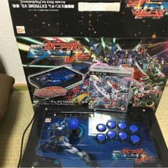 StB様専用のサムネイル