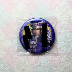 荀彧 【真・三國無双8】 真・告白セリフ トレーディングホログラム缶