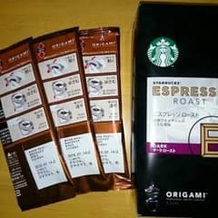 スターバックス☆ドリップコーヒーのサムネイル