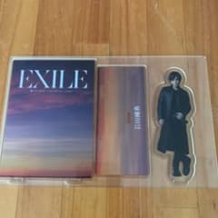 岩田剛典のサムネイル