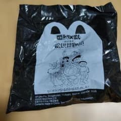 映画ドラえもん のび太の絵世界物語 マクドナルド ハッピーセットのサムネイル
