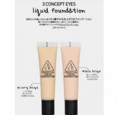 専用のサムネイル