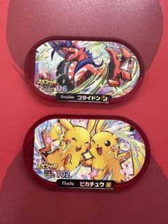ポケモンメザスタ　ハッピーセットのサムネイル