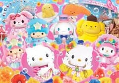 さぁちゃん様専用のサムネイル