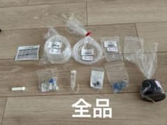 チャーム　水草 CO2添加Aセット（レギュレータはなし）のサムネイル