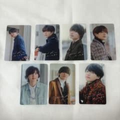 なにわ男子 Special Kiss クリアカード 7枚セット