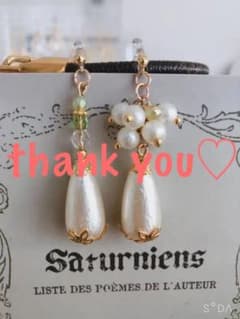 ハンドメイドアクセサリー　ピアス　イヤリング　パールのサムネイル
