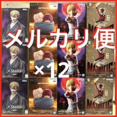 フリーレン ぬくぬく 呪術廻戦 禪院直哉 ハンター×ハンター クラピカ