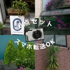 動作確認済み CASIO EXILIM EX-H20G スマホ転送 6点セット 動作確認済み CASIO EXILIM EX-H20G スマホ転送 6点セット - メルカリ