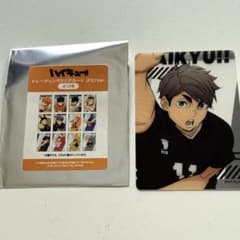 ハイキュー トレーディングクリアカード JF21ver. 宮治 - メルカリ