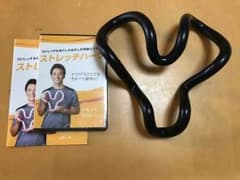 ストレッチハーツ アスミールのサムネイル