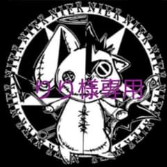 りり様専用 NieR 総柄HOODIE【jellyfish】海月柄パーカーのサムネイル