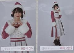 森田ひかる 2024年 クリスマスサンタ衣装 - メルカリ