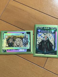 ウィキッド　マダム・モリブル コレクターズアイテムのサムネイル