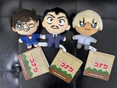 名探偵コナンマスコット“コナン&小五郎&安室” 3種セット売り　新品