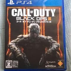 ザズー様専用のサムネイル