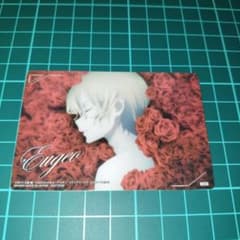 소드 아트 온라인 유지오 카드 × 1 NO.008 개봉품