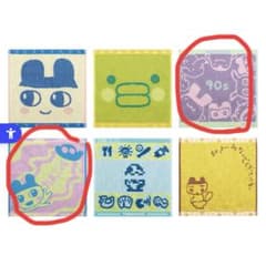 이치 반 쿠지 다마고치 ~ 축! 코라 보레 - 쵸 ~ E 상 핸드 타월 2 점 세트