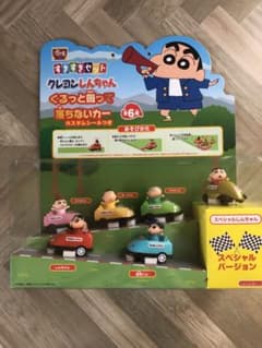 非売品　すき家　すきすきセット　クレヨンしんちゃん　くるっと回って落ちないカーのサムネイル
