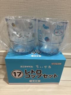 ちいかわ エニタイム レトロコップセット 17番のサムネイル