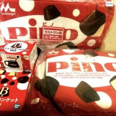 모리나가 유업 이치 반 쿠지 라스트 원상 Pino 쿠션 블랭킷 머그컵
