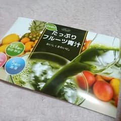 めっちゃたっぷりフルーツ青汁 未開封のサムネイル