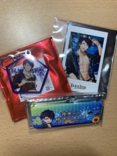 夜光 まとめ売りのサムネイル