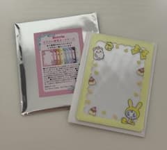 【新品未開封】ベリエちゃん カラフル硬質カードケース《黄色》のサムネイル